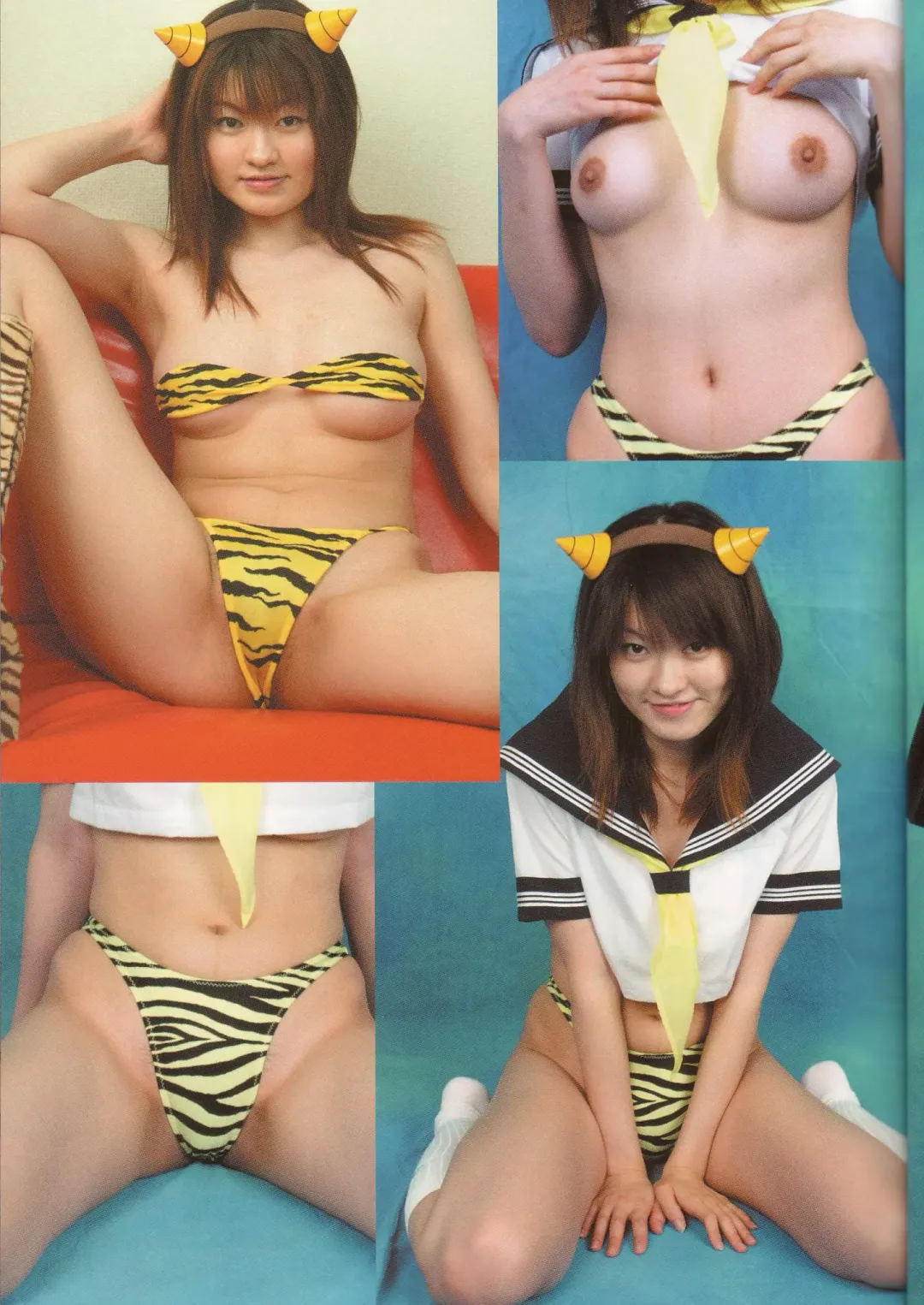 [Okamoto Fujio] Nuki Lum FT Fhentai - Page 6