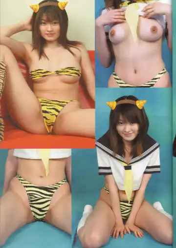 [Okamoto Fujio] Nuki Lum FT Fhentai - Page 6