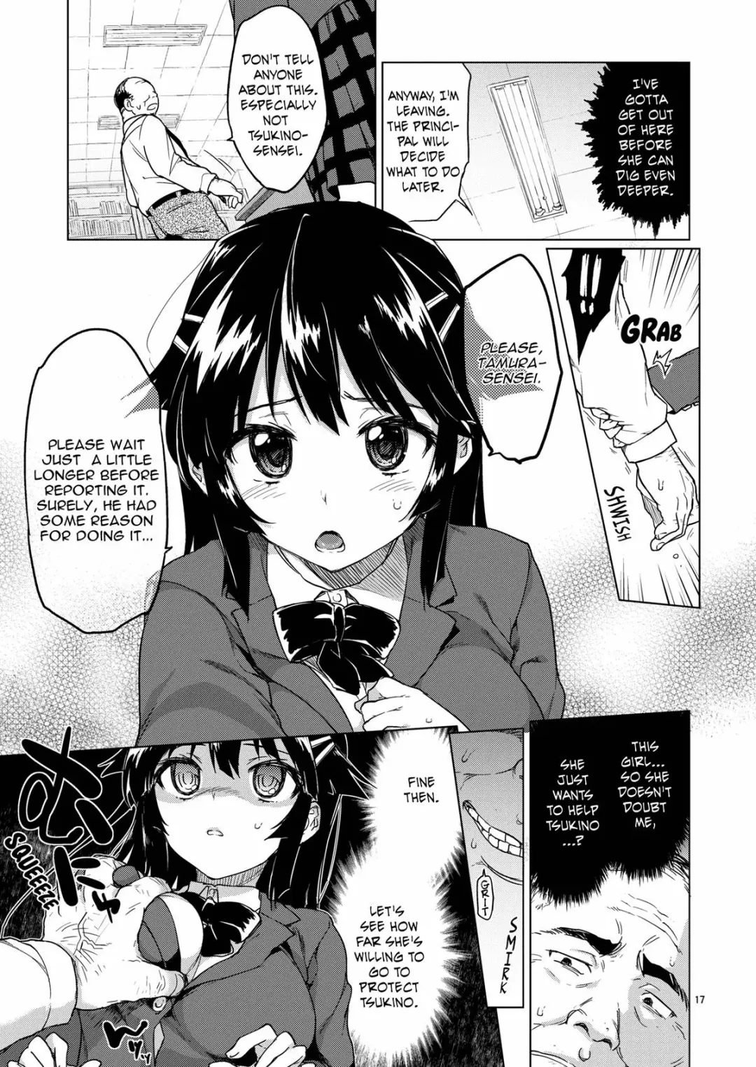 [Mucha] Chizuru-chan Kaihatsu Nikki | Development Diary Ch.5 - Chizuru-chan Development Diary 1 Fhentai - Page 17