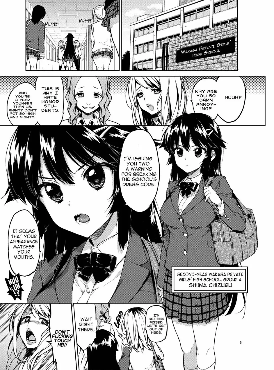 [Mucha] Chizuru-chan Kaihatsu Nikki | Development Diary Ch.5 - Chizuru-chan Development Diary 1 Fhentai - Page 5