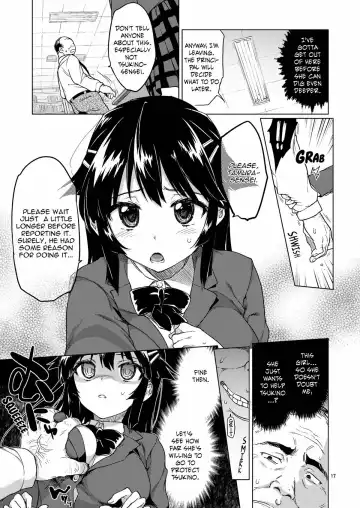 [Mucha] Chizuru-chan Kaihatsu Nikki | Development Diary Ch.5 - Chizuru-chan Development Diary 1 Fhentai - Page 17