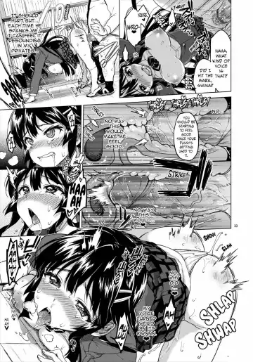 [Mucha] Chizuru-chan Kaihatsu Nikki | Development Diary Ch.5 - Chizuru-chan Development Diary 1 Fhentai - Page 33