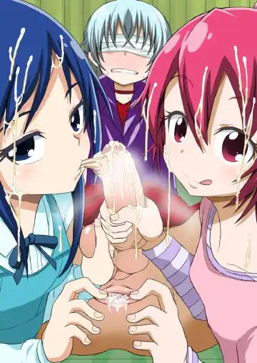 [Bu-chan] Precure Okuchi Tokushuu Hon Fhentai - Page 18