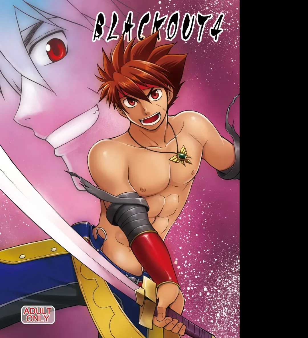 [Hinata Yagaki] BLACK OUT 4 Fhentai - Page 1