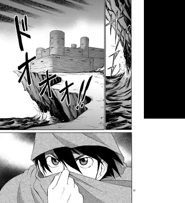 [Hinata Yagaki] BLACK OUT 4 Fhentai - Page 31