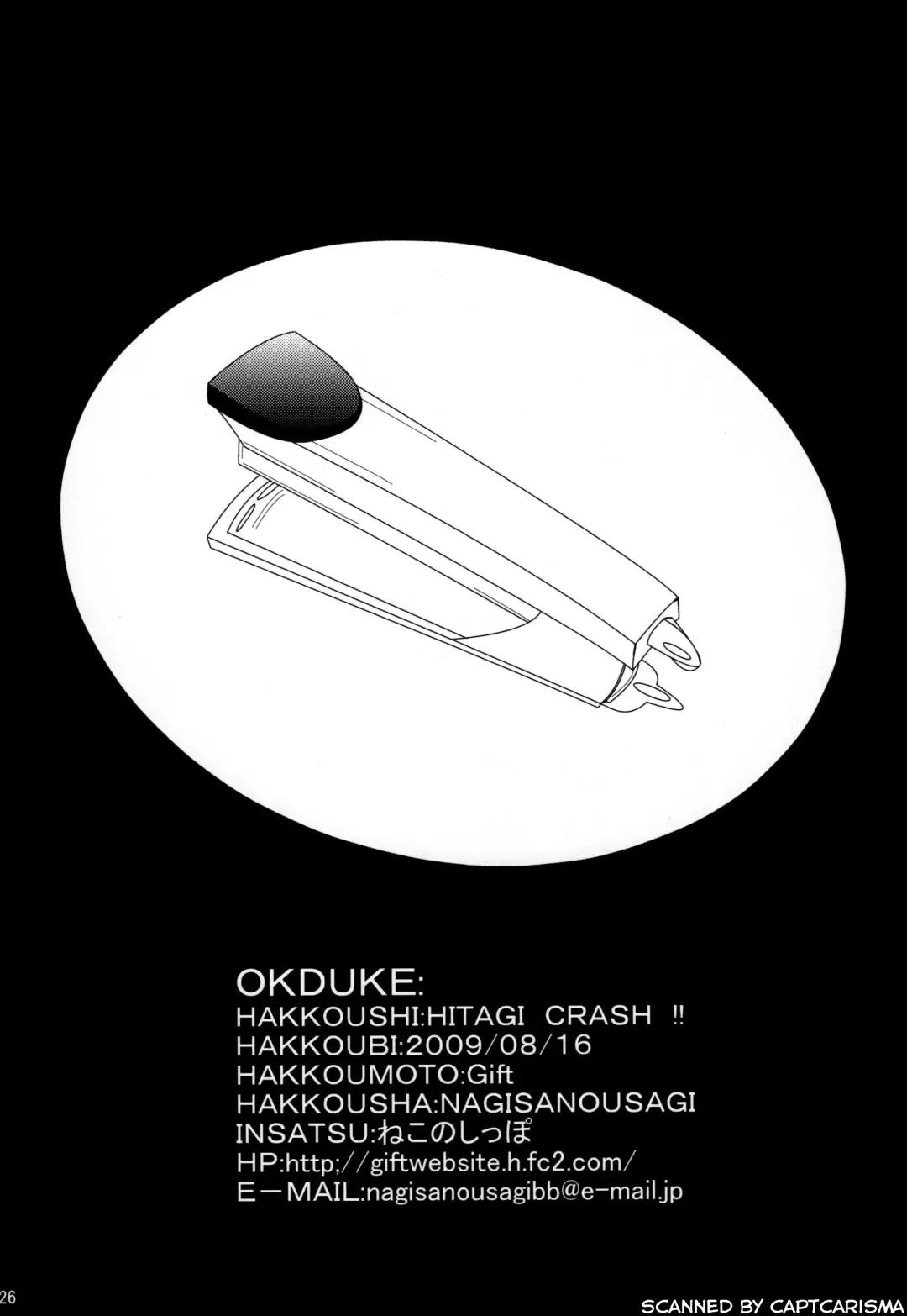 [Nagisano Usagi] Hitagi Crash!! Fhentai - Page 26