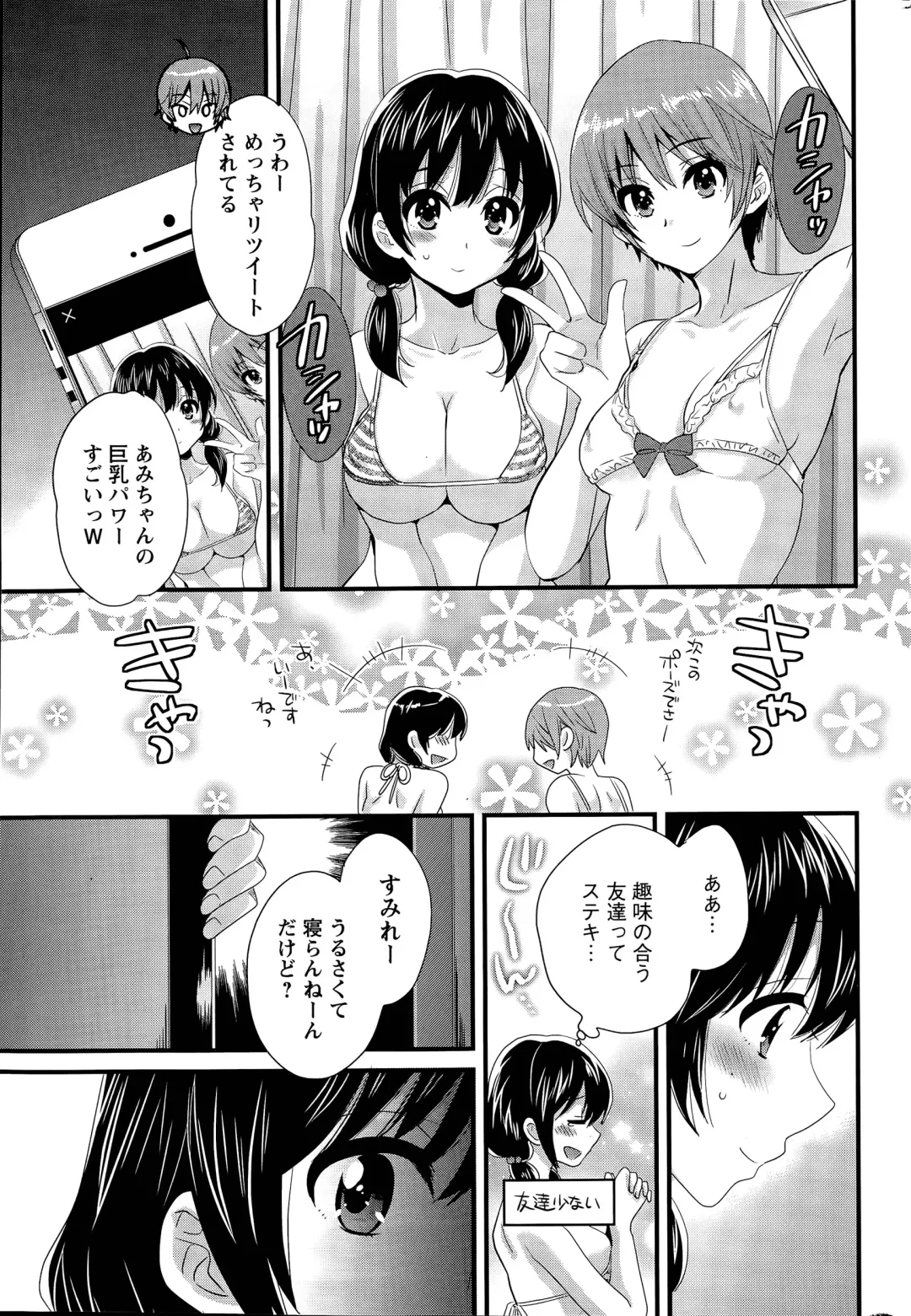 [Pon Takahanada] Otani-san no Cosplay Jijou Ch. 1-7 Fhentai - Page 41