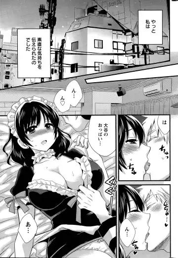 [Pon Takahanada] Otani-san no Cosplay Jijou Ch. 1-7 Fhentai - Page 119