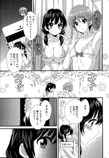 [Pon Takahanada] Otani-san no Cosplay Jijou Ch. 1-7 Fhentai - Page 41