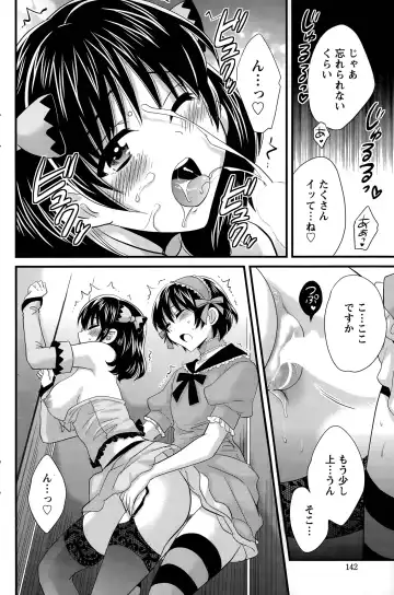 [Pon Takahanada] Otani-san no Cosplay Jijou Ch. 1-7 Fhentai - Page 88
