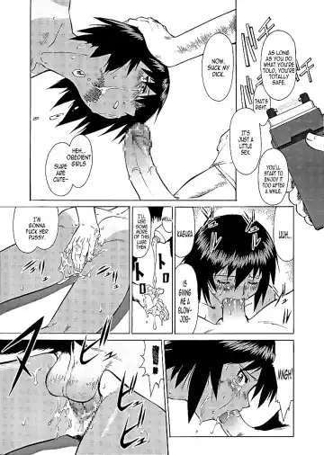 [Umedama Nabu] Kagura no Hiyakeato | Kagura's Tan Lines Fhentai - Page 13