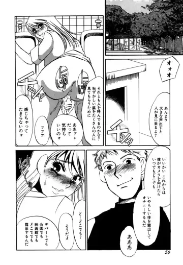 [Umino Yayoi] Hitozuma Kongairenai Shitaino Fhentai - Page 52