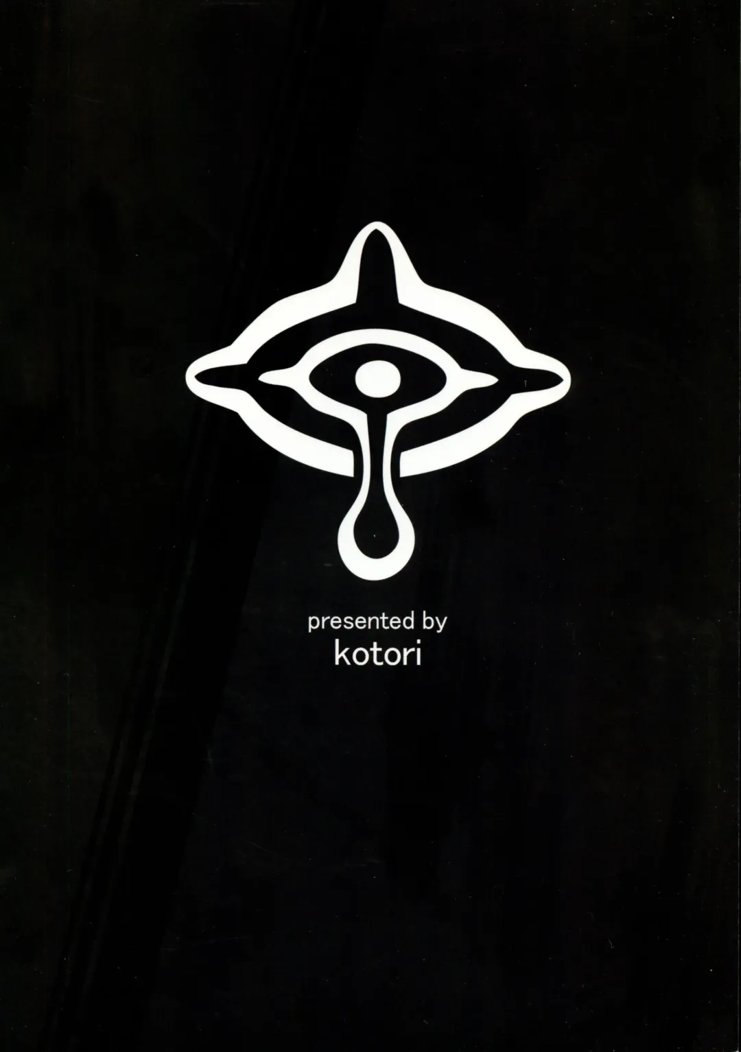 [Koto] Bougyaku no Zvezda Fhentai - Page 2