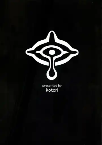 [Koto] Bougyaku no Zvezda Fhentai - Page 2