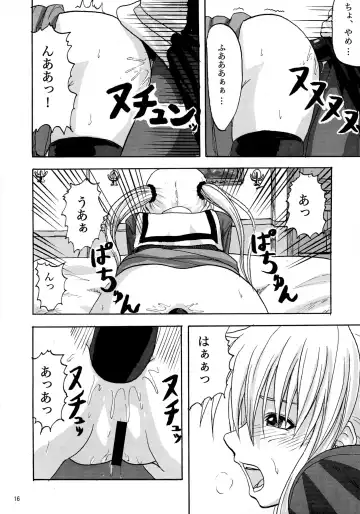 [Minarai Zouhyou - Misaka Shou] Hayate Ipponzuri Fhentai - Page 16
