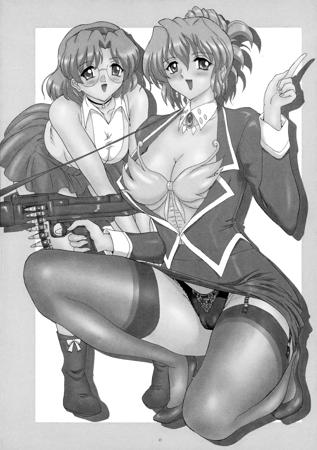 [Gesho Ichirou] OUT TRIAL 2 Fhentai - Page 47