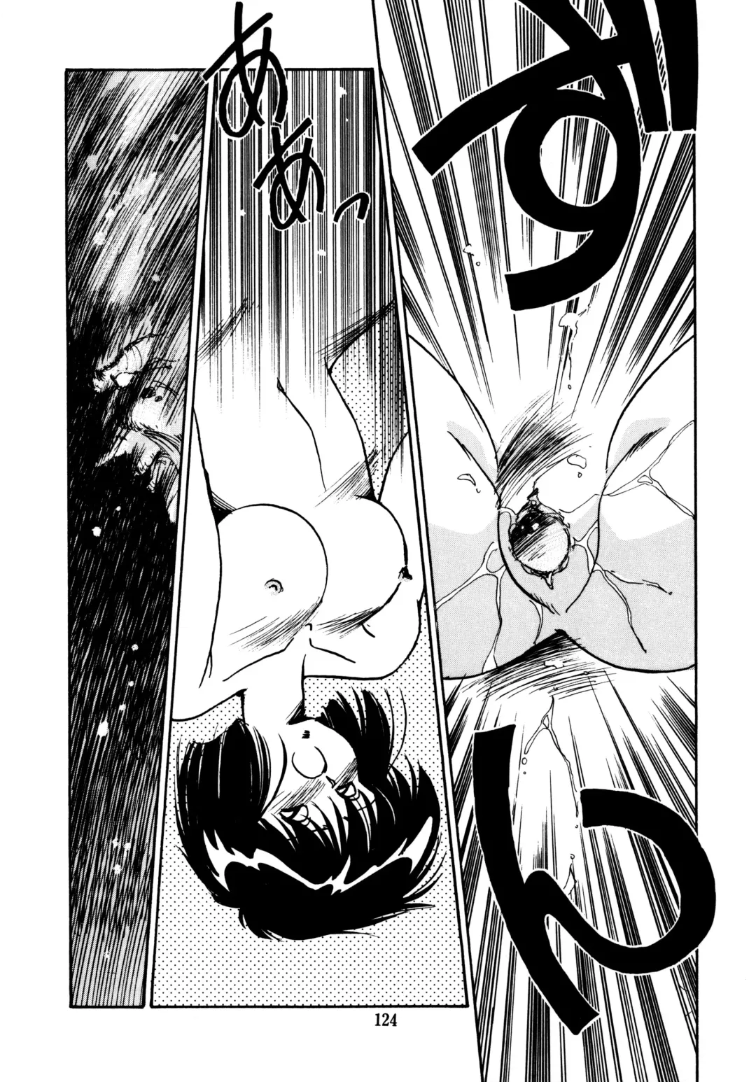 [Oono Tetsuya] Honwaka Bijutsubu desuu - Queer Artists-club in School Fhentai - Page 124