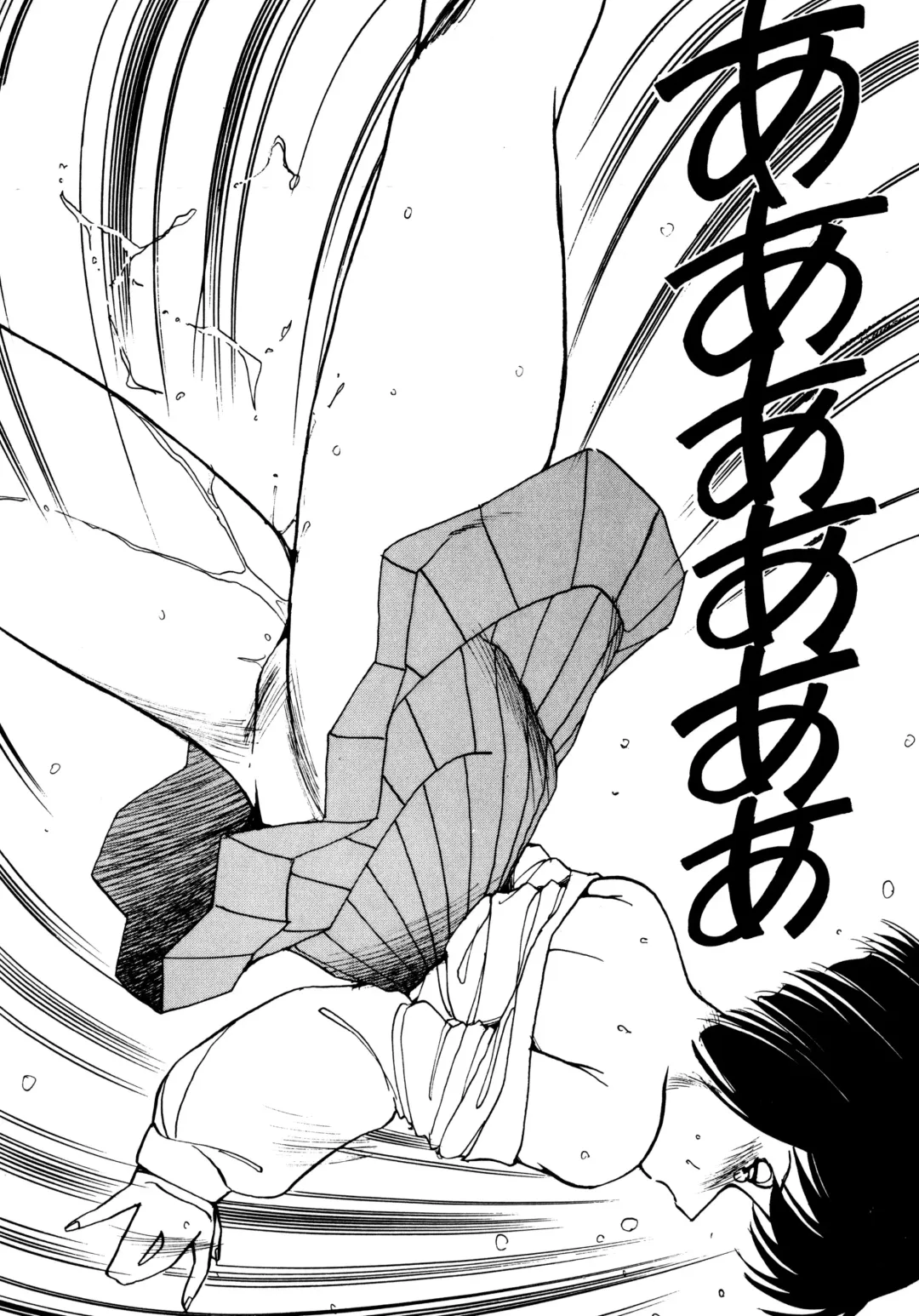 [Oono Tetsuya] Honwaka Bijutsubu desuu - Queer Artists-club in School Fhentai - Page 135