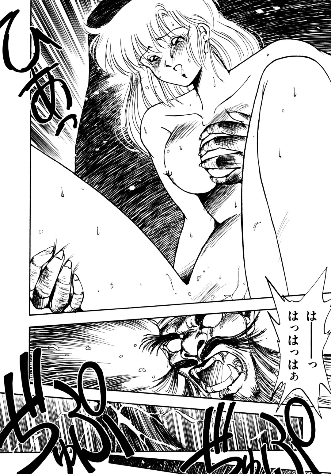 [Oono Tetsuya] Honwaka Bijutsubu desuu - Queer Artists-club in School Fhentai - Page 52