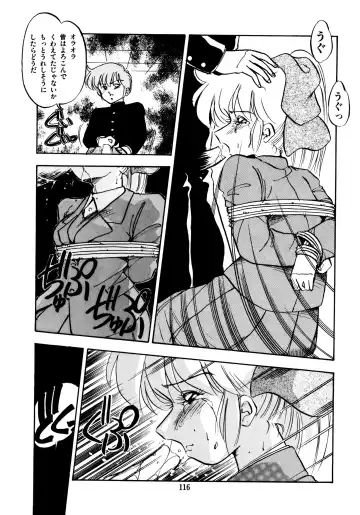 [Oono Tetsuya] Honwaka Bijutsubu desuu - Queer Artists-club in School Fhentai - Page 116