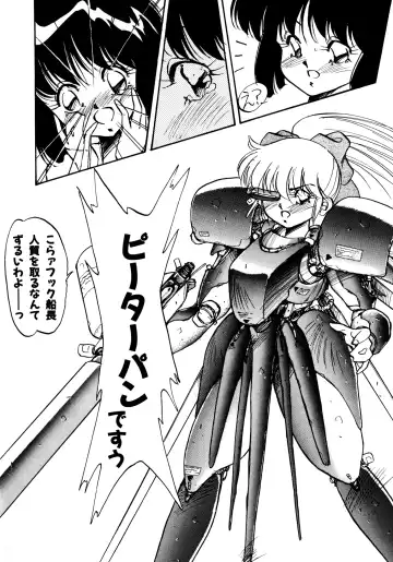 [Oono Tetsuya] Honwaka Bijutsubu desuu - Queer Artists-club in School Fhentai - Page 40