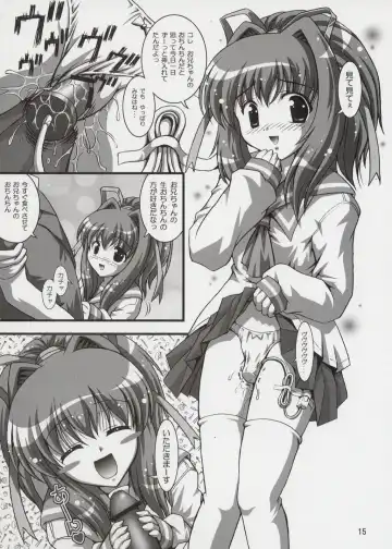 [Kakyouin Chiroru] Gohoushi Club 04 Fhentai - Page 14