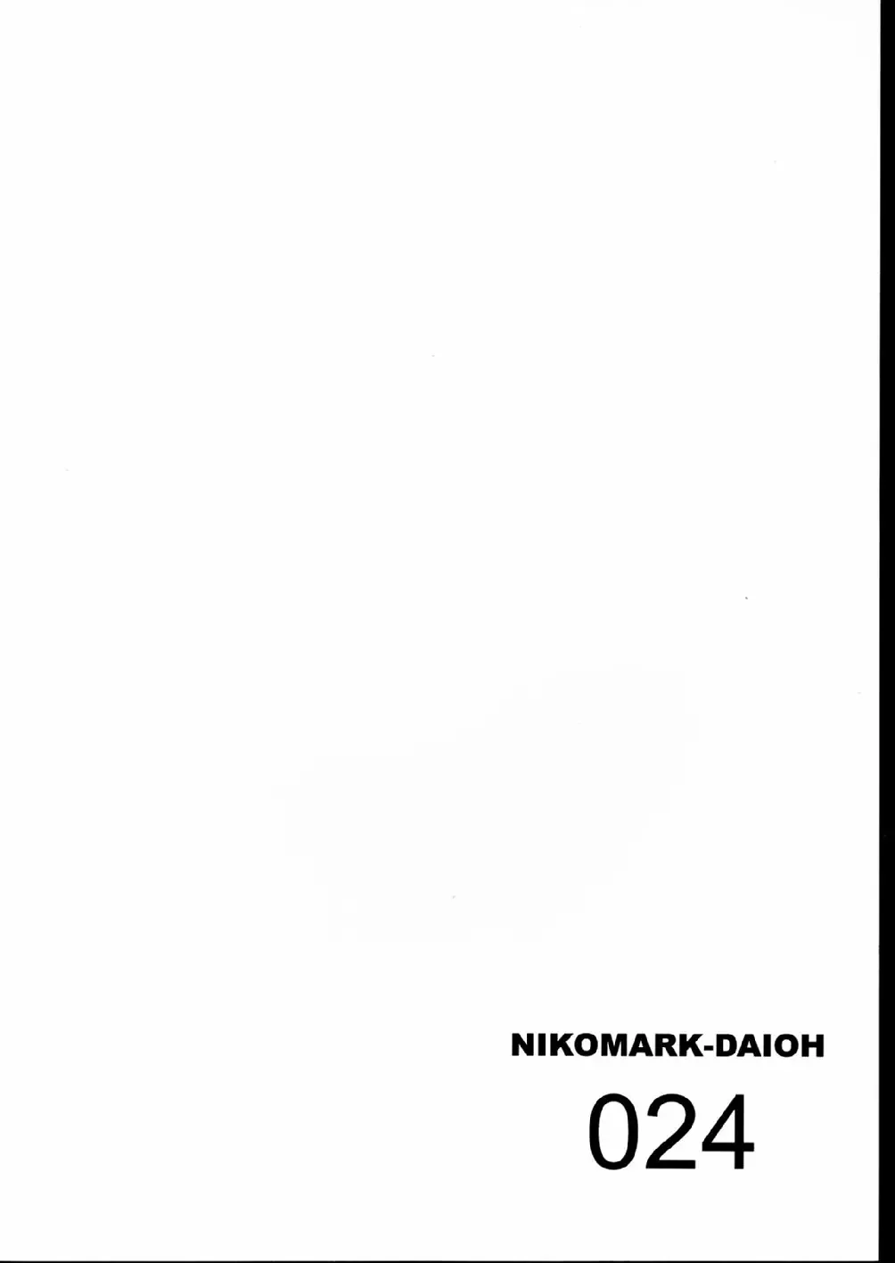 NIKOMARK-DAIOH Fhentai - Page 24