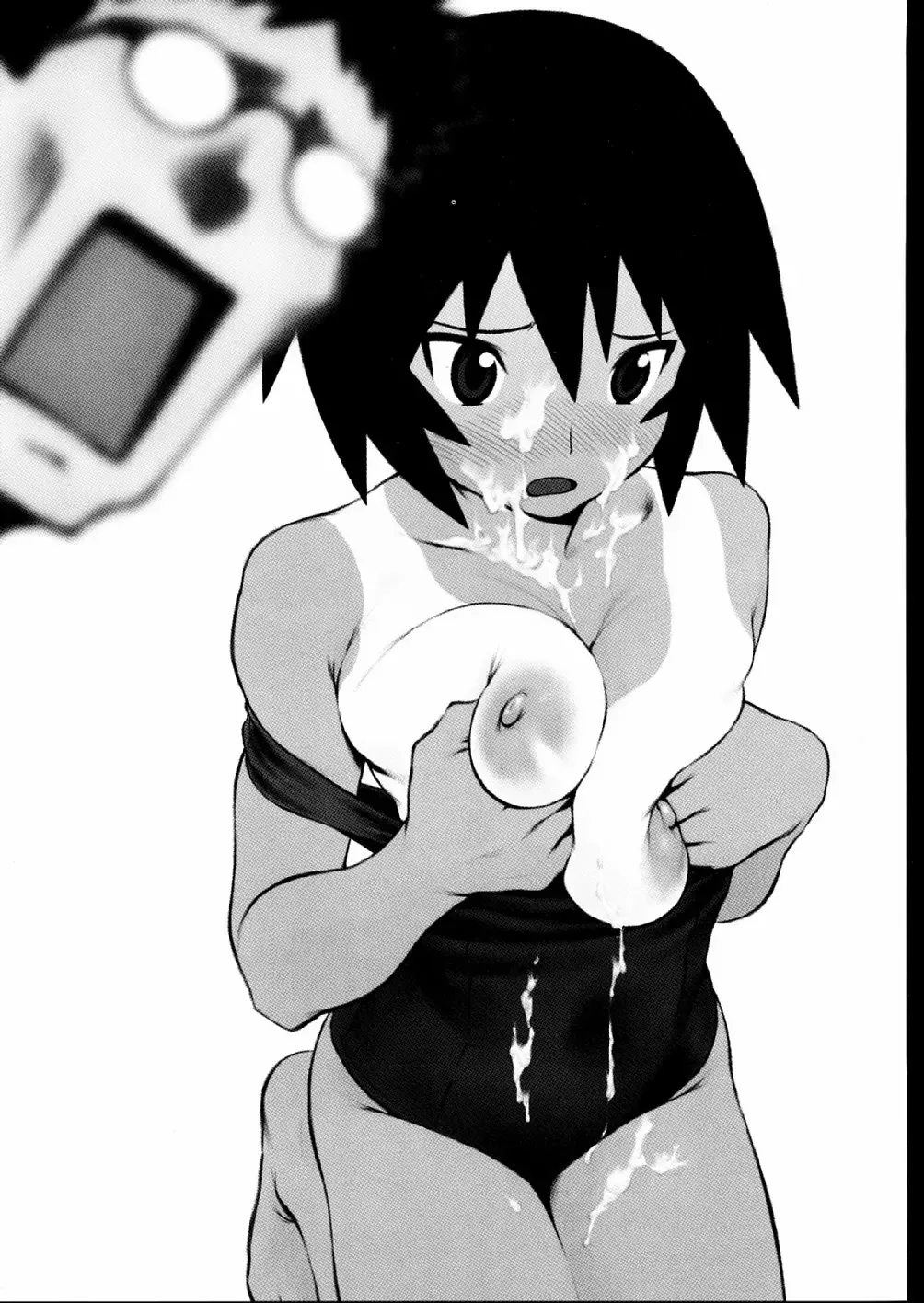 NIKOMARK-DAIOH Fhentai - Page 25