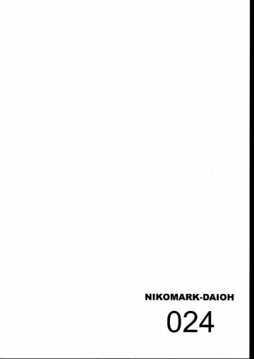 NIKOMARK-DAIOH Fhentai - Page 24