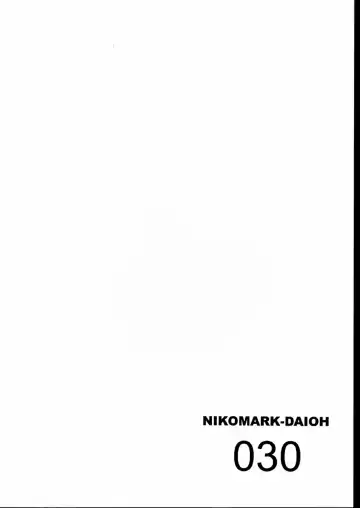 NIKOMARK-DAIOH Fhentai - Page 30
