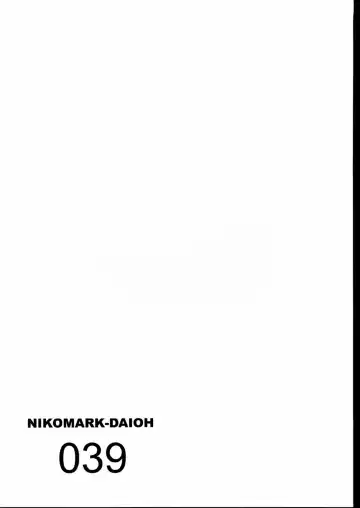 NIKOMARK-DAIOH Fhentai - Page 39