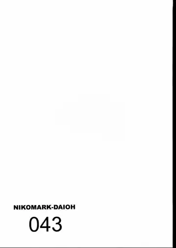 NIKOMARK-DAIOH Fhentai - Page 43