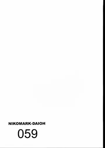 NIKOMARK-DAIOH Fhentai - Page 59