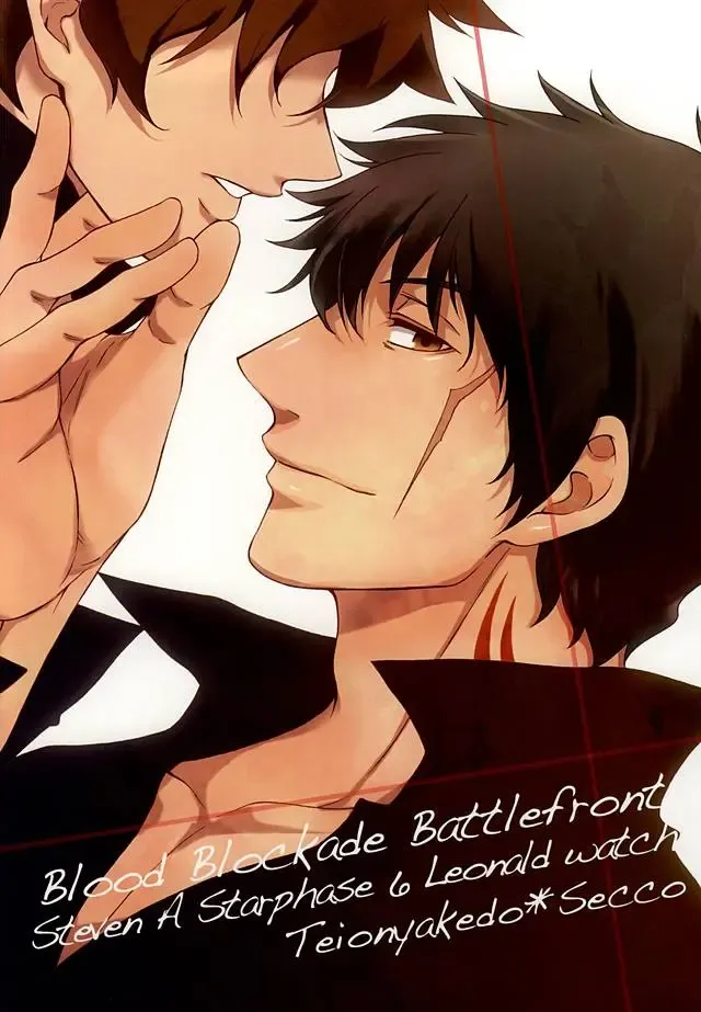 [Secco] Shounen no Ijiwaru. Fhentai - Page 18