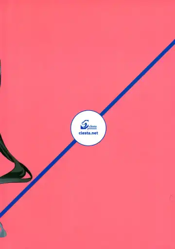 [Cle Masahiro] CL-orz 44 Fhentai - Page 25