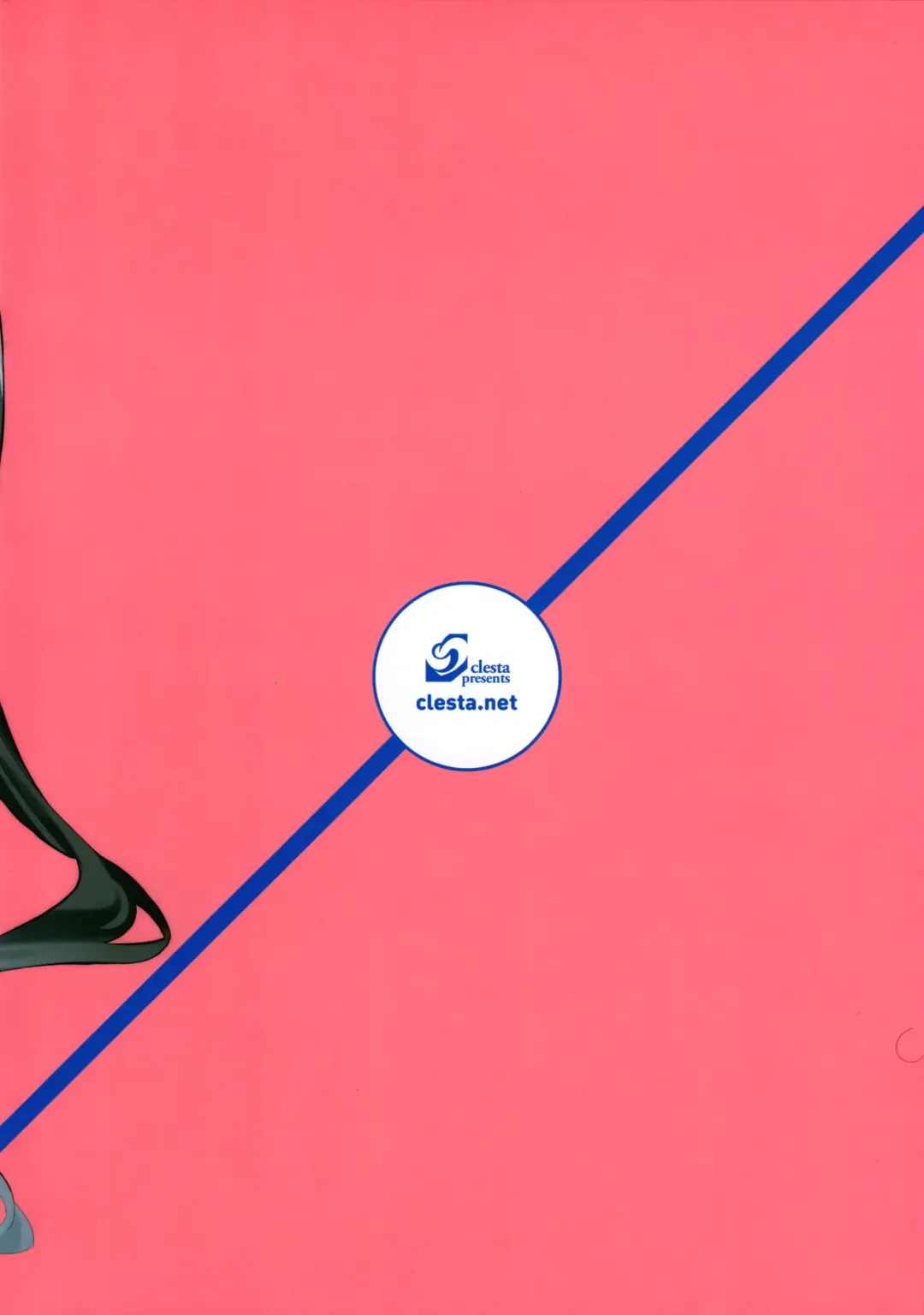 [Cle Masahiro] CL-orz 44 Fhentai - Page 23