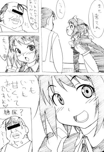 [Kuuchuu Yousai] Soredemo Oshigoto Rough Note Fhentai - Page 6