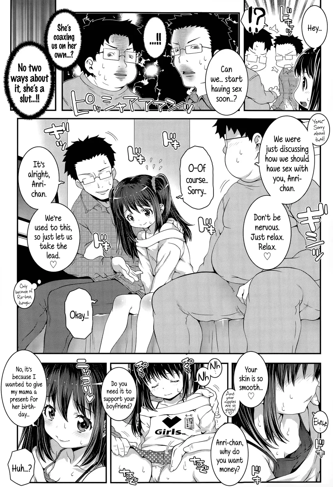 [Mdo-h] Bitch! Ch.1-2 Fhentai - Page 22