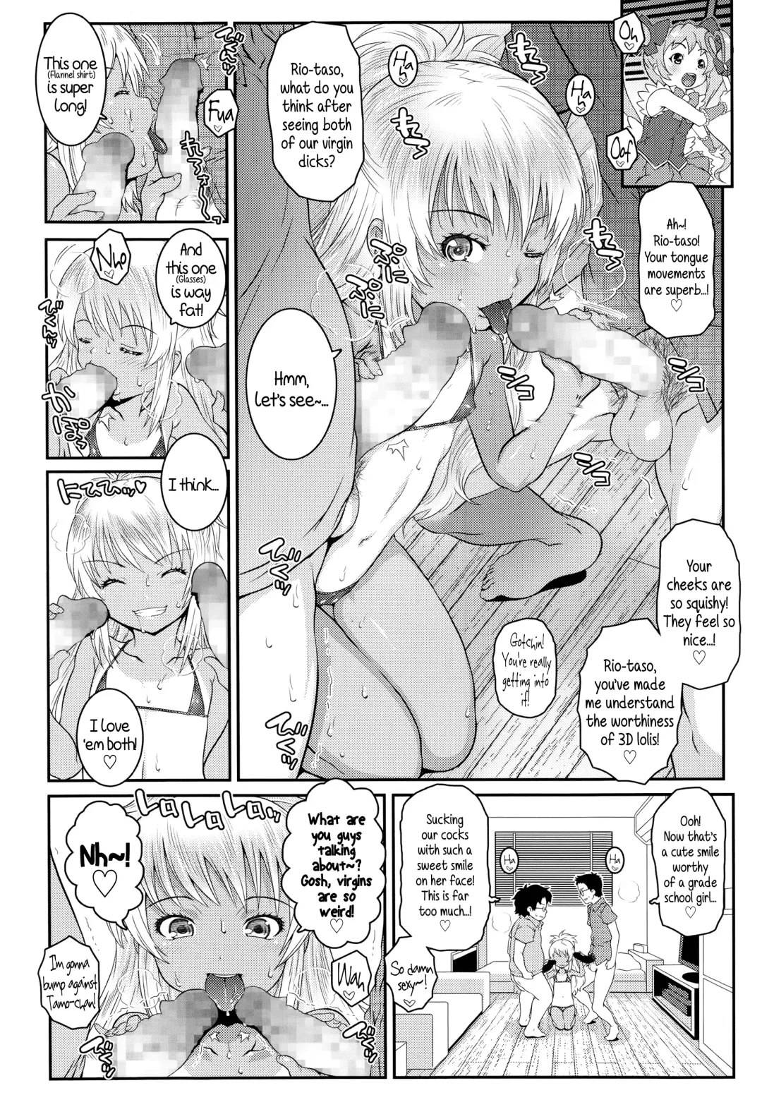 [Mdo-h] Bitch! Ch.1-2 Fhentai - Page 6
