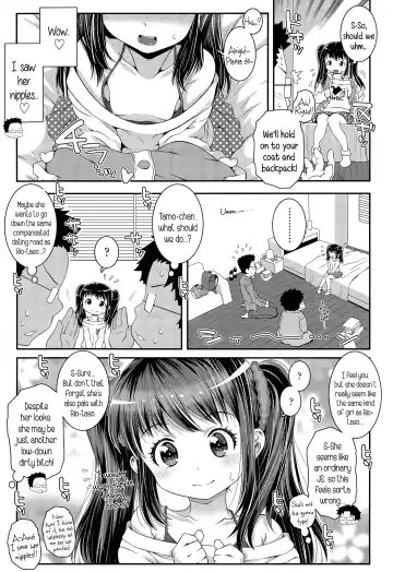 [Mdo-h] Bitch! Ch.1-2 Fhentai - Page 21