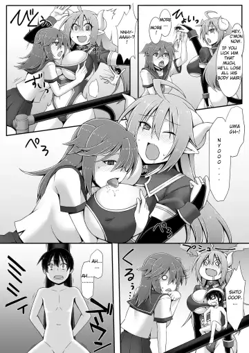 [Zinkurou] Tenshi Minarai | The Apprentice Angel Fhentai - Page 12