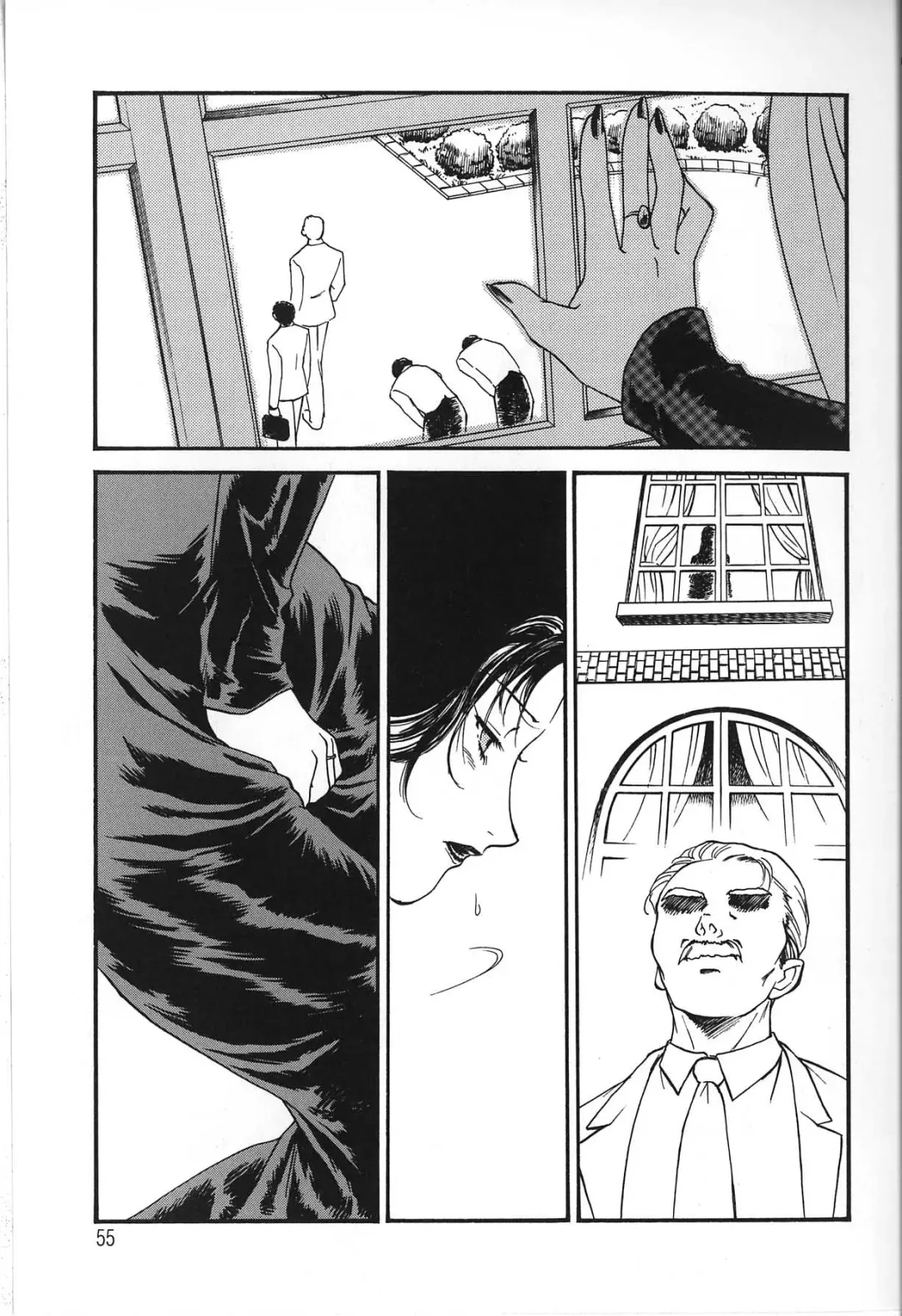 [Akiyama Michio - Fujii Akiko] Hitozuma Moyou 2 Naburizuma Fhentai - Page 55