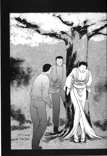 [Akiyama Michio - Fujii Akiko] Hitozuma Moyou 2 Naburizuma Fhentai - Page 117