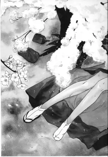 [Akiyama Michio - Fujii Akiko] Hitozuma Moyou 2 Naburizuma Fhentai - Page 91