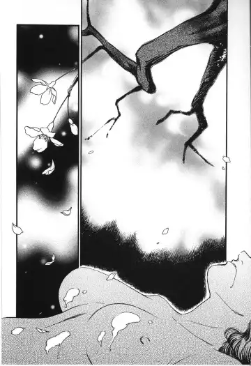 [Akiyama Michio - Fujii Akiko] Hitozuma Moyou 2 Naburizuma Fhentai - Page 92