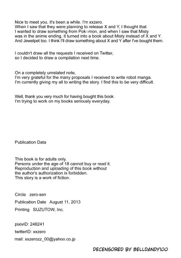 [Xxzero] 3D no X to Y de Happiness?! (decensored) Fhentai - Page 20