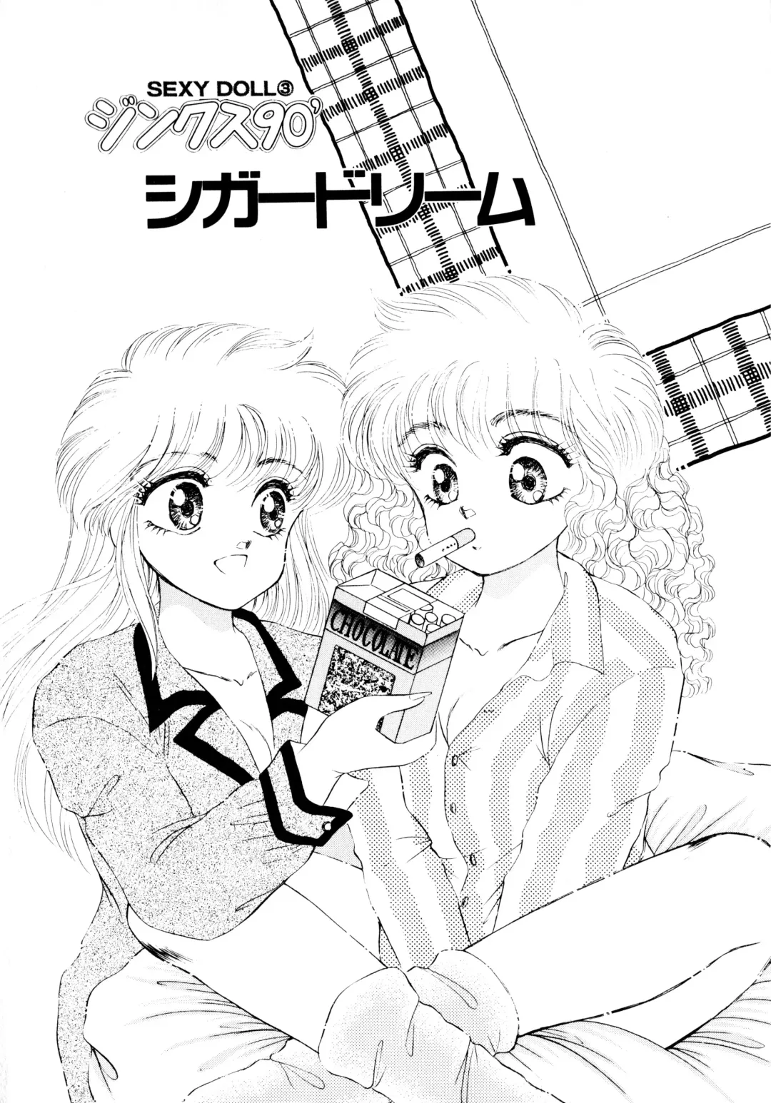 [Nekojima Lei] After Fhentai - Page 129