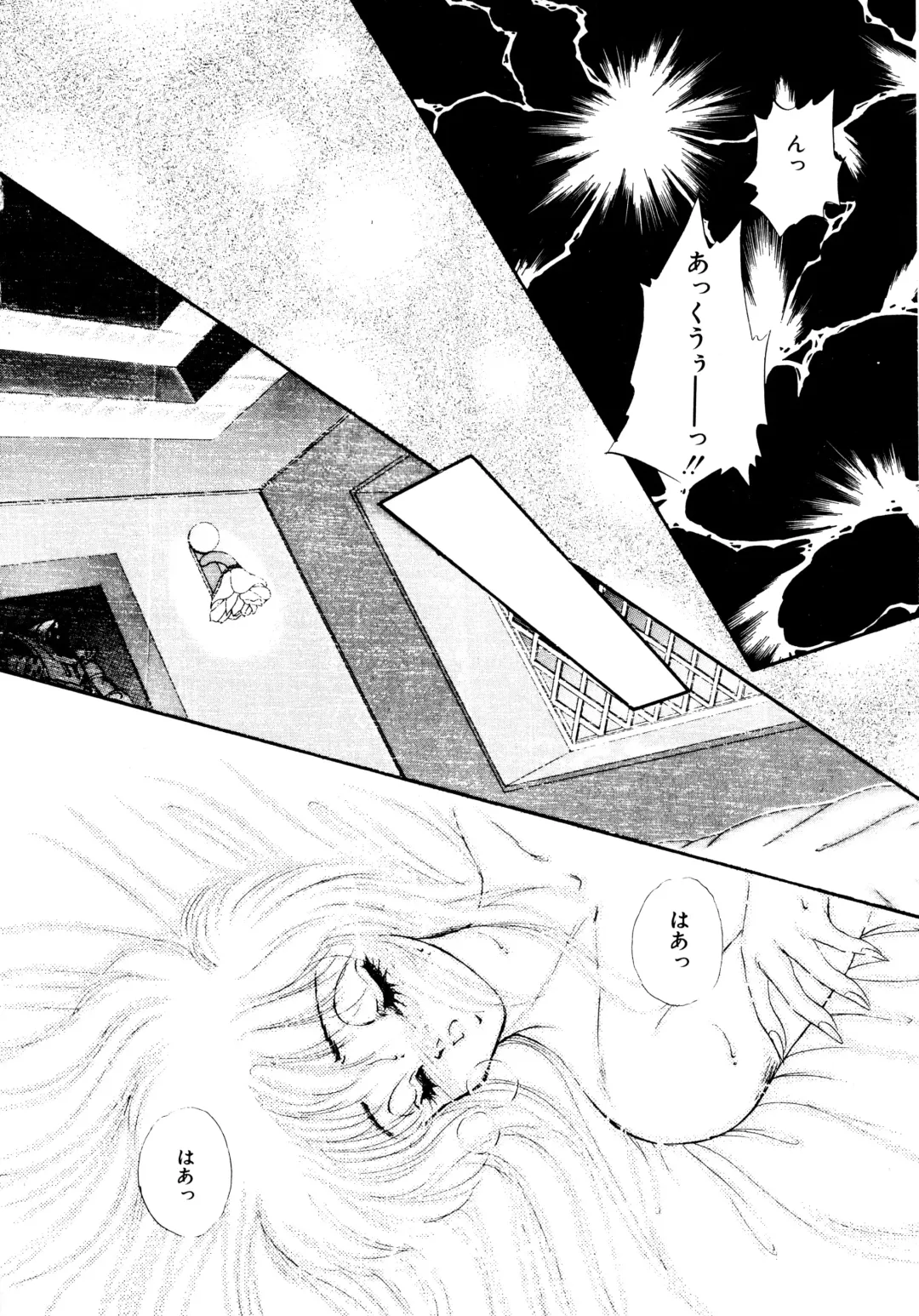 [Nekojima Lei] After Fhentai - Page 153