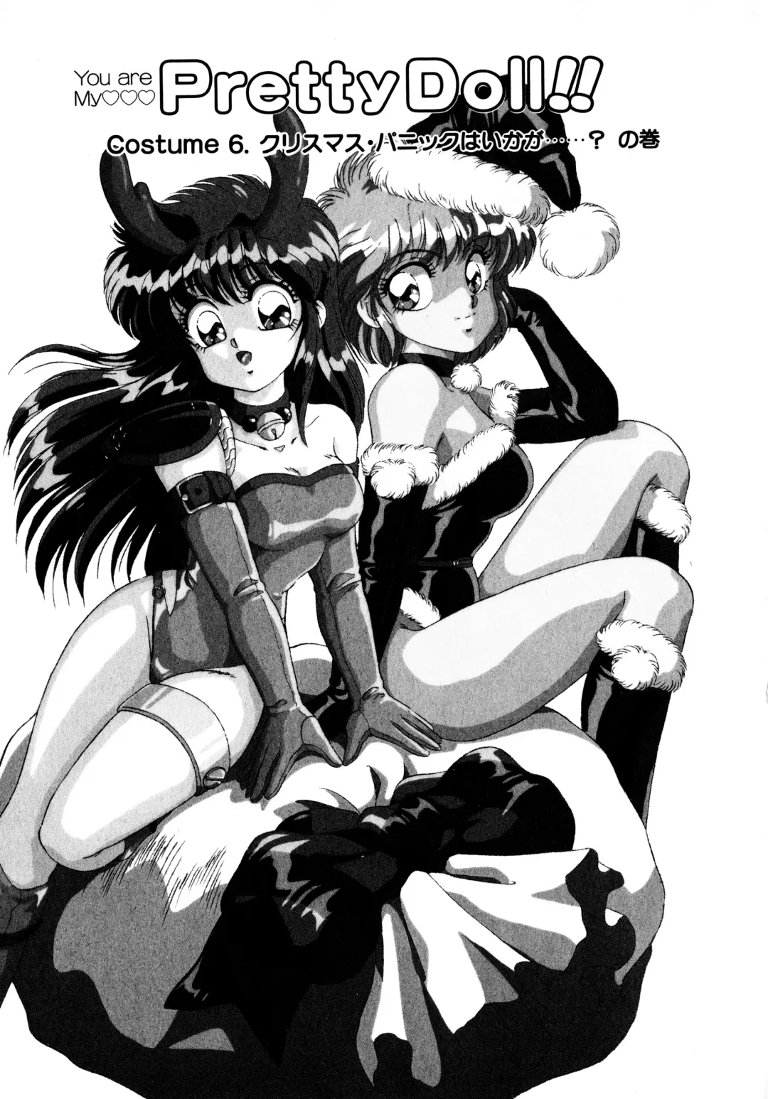 [Nekojima Lei] After Fhentai - Page 60