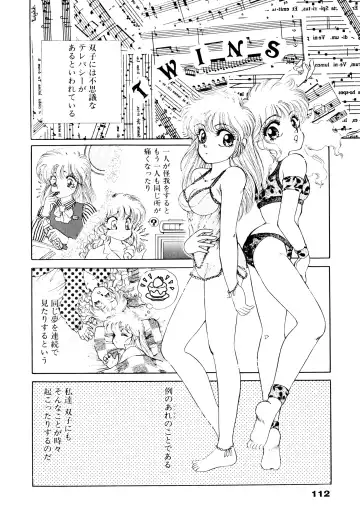 [Nekojima Lei] After Fhentai - Page 113